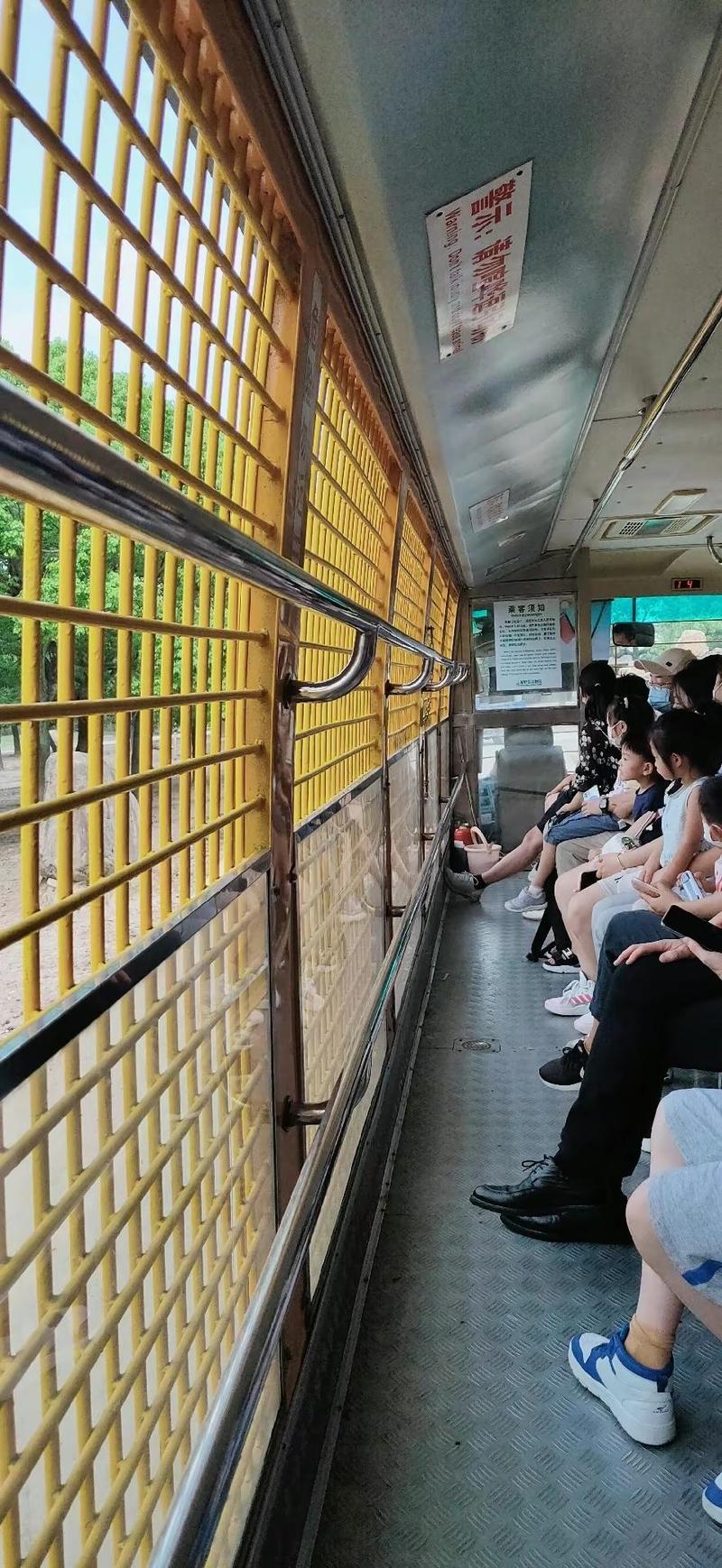 上海野生动物园马戏团门票