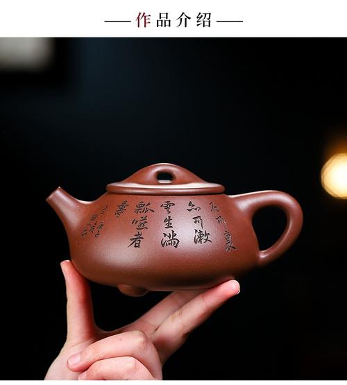 宜兴紫砂壶大师黄志强