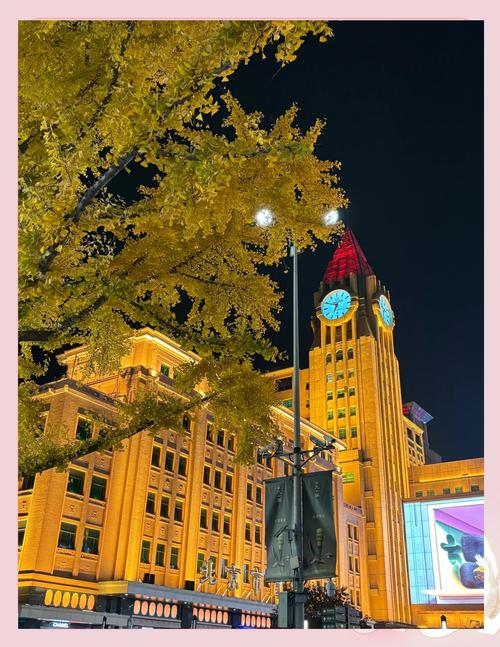 北京晚上有什么好玩的地方