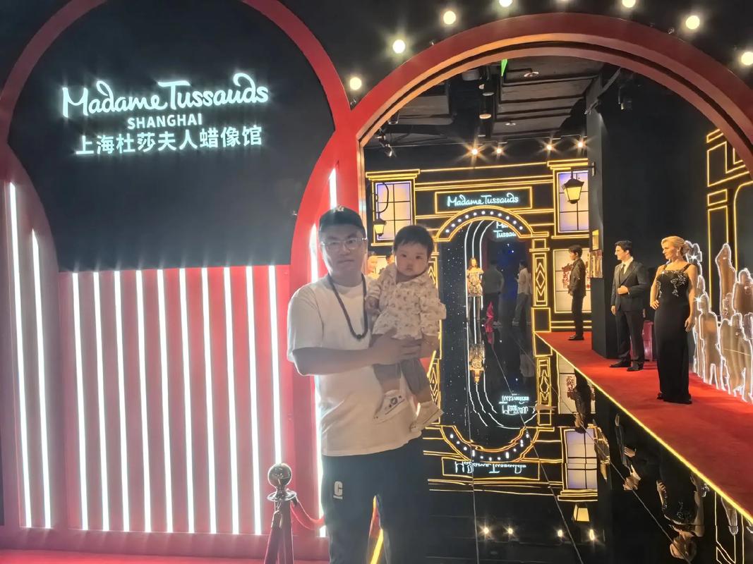 上海杜莎夫人蜡像馆学生票