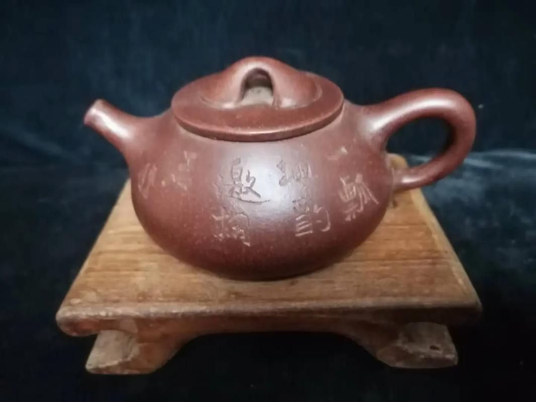 紫砂壶 大师 陈 亚