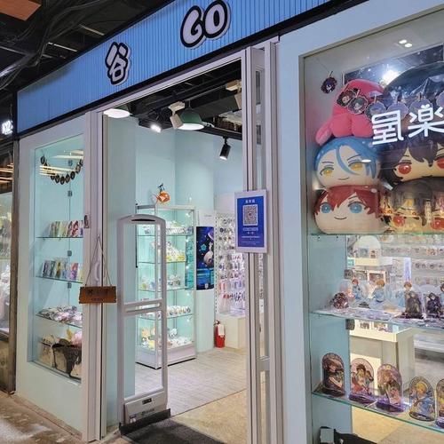 上海人民广场迪美购物中心