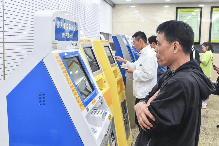 北京港澳通行证自助签注机