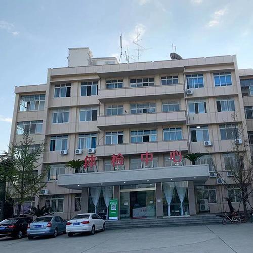 四川省交通厅公路局成都医院