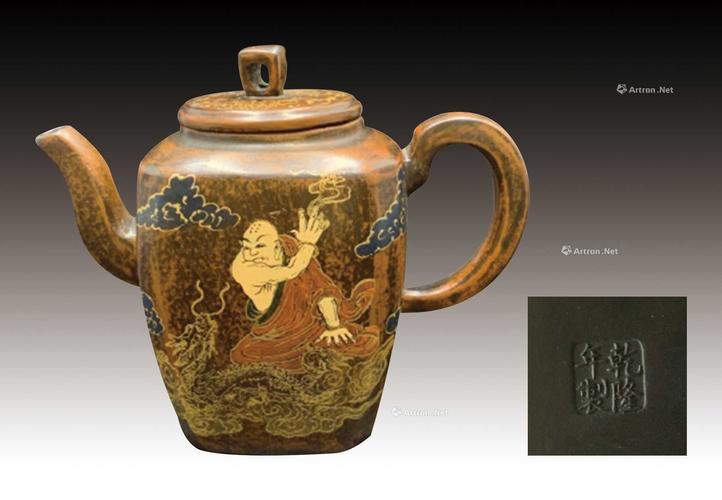 2011紫砂壶拍卖专