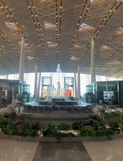 北京首都机场t3附近酒店