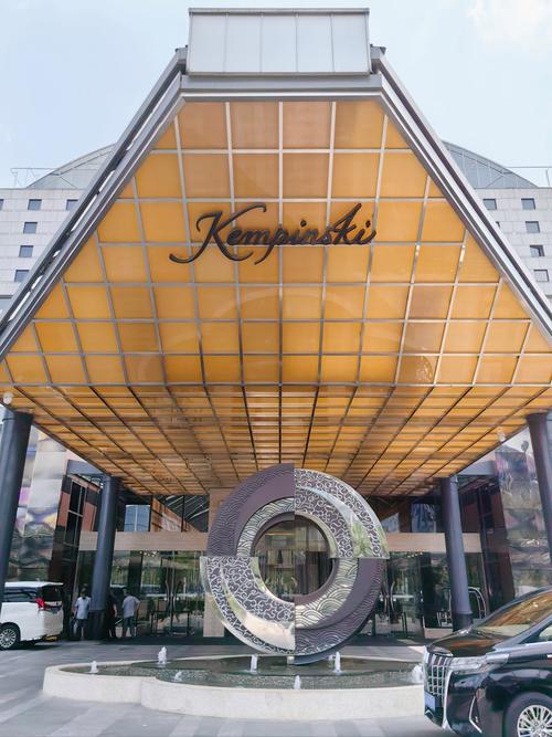 北京燕莎中心凯宾斯基酒店