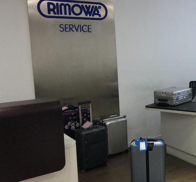 rimowa北京维修中心