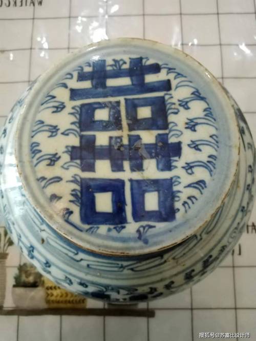 现代双喜瓷器图片大全