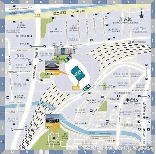 北京南站到北京北站怎么走