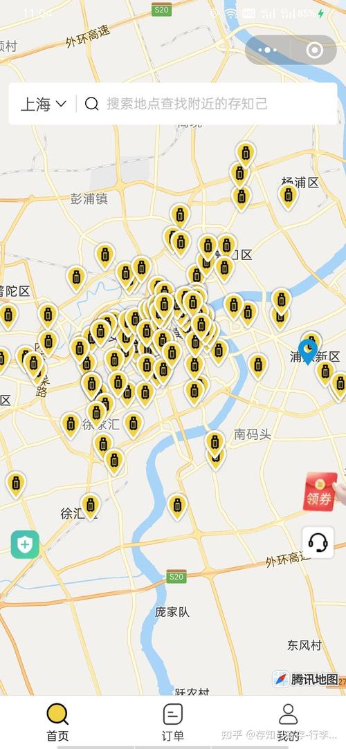 上海科技馆可以寄存行李吗