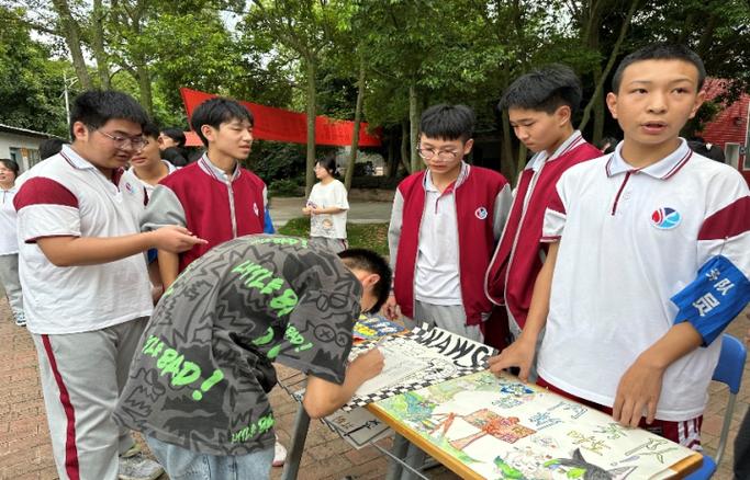 成都经济开发区职业技术学校