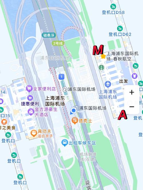 浦东机场到上海南站要多久