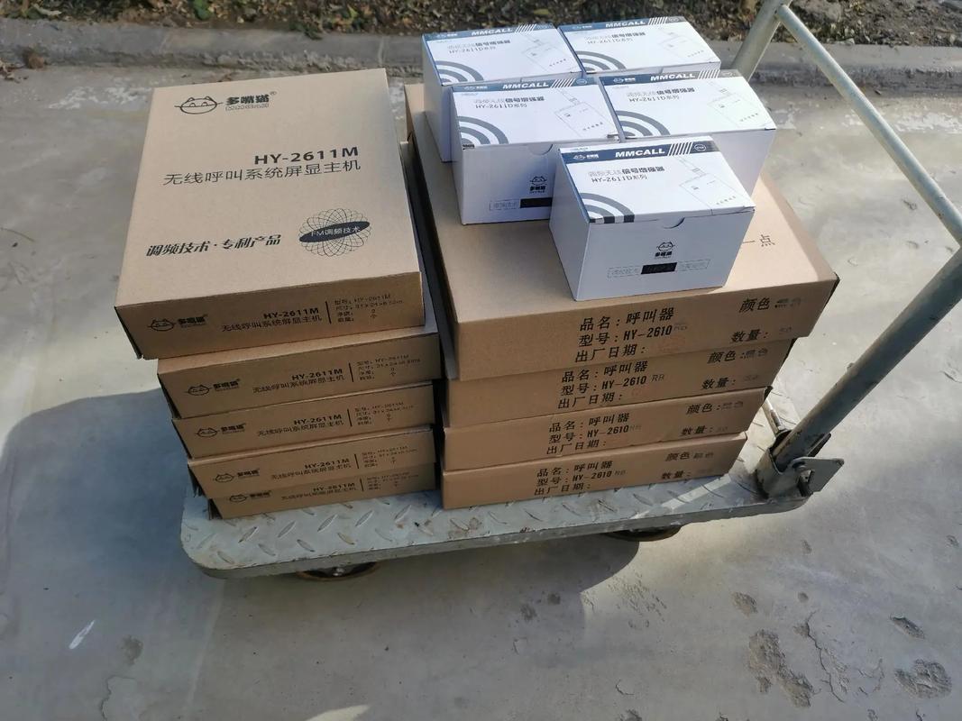 北京市朝阳区妇幼保健医院