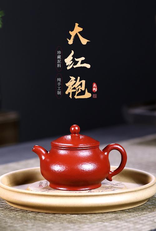 纯手工 紫砂壶 网站