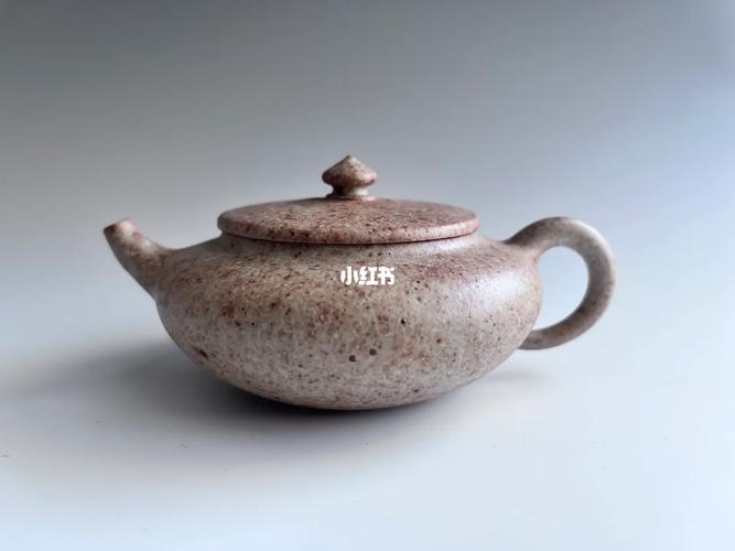 紫砂壶 壶底 白色粉