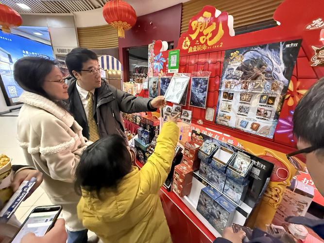 北京ume国际影城华星店