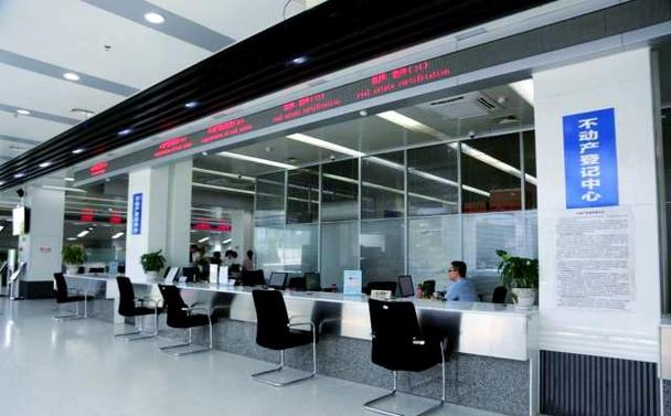 成都市龙泉驿区市民服务中心