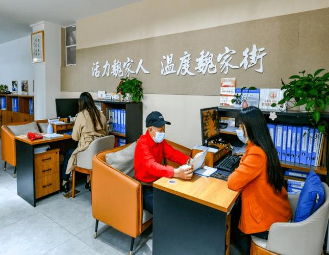 成都市龙泉驿区市民服务中心