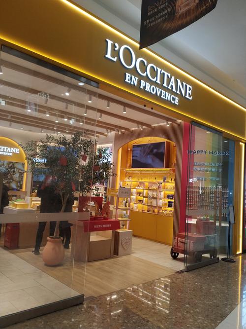 上海moschino专柜