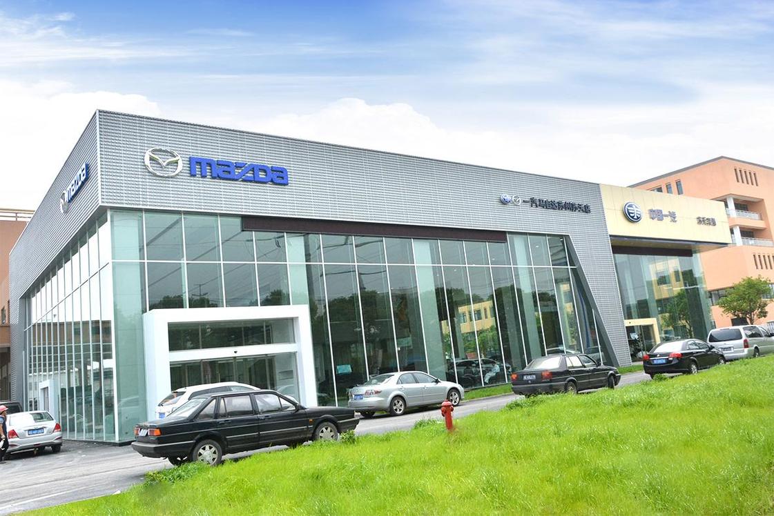 北京马自达4s店地址电话