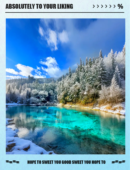 成都出发去九寨沟旅游跟团游