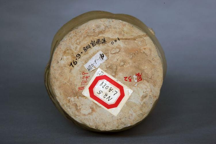 长沙窑瓷器图片 底部