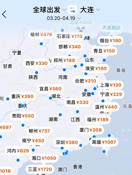 大连至成都机票价格和时刻表