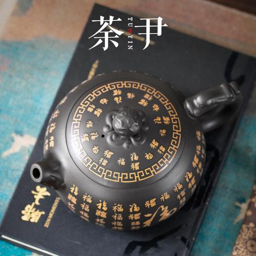 2025年紫砂壶行情