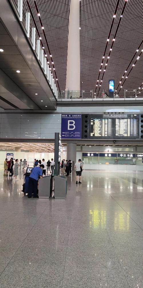 北京首都国际机场到北京站