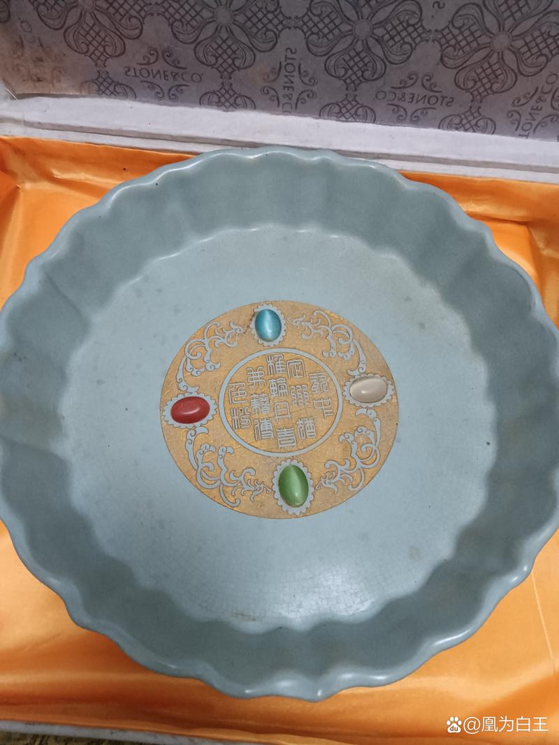 宋代什么瓷器镶嵌宝石