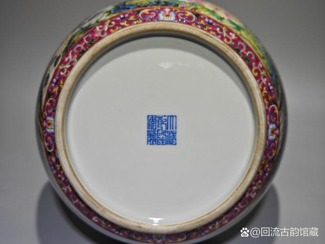 乾隆瓷器粉彩鉴定拍卖