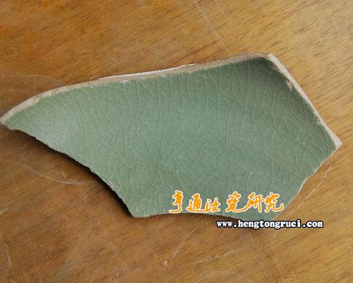 明代汝窑瓷器鉴定交易