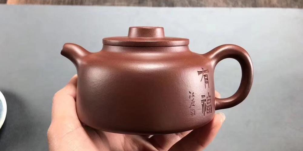 顾新军 紫砂壶 职称