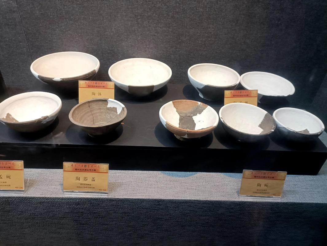 出土古代瓷器怎么保护