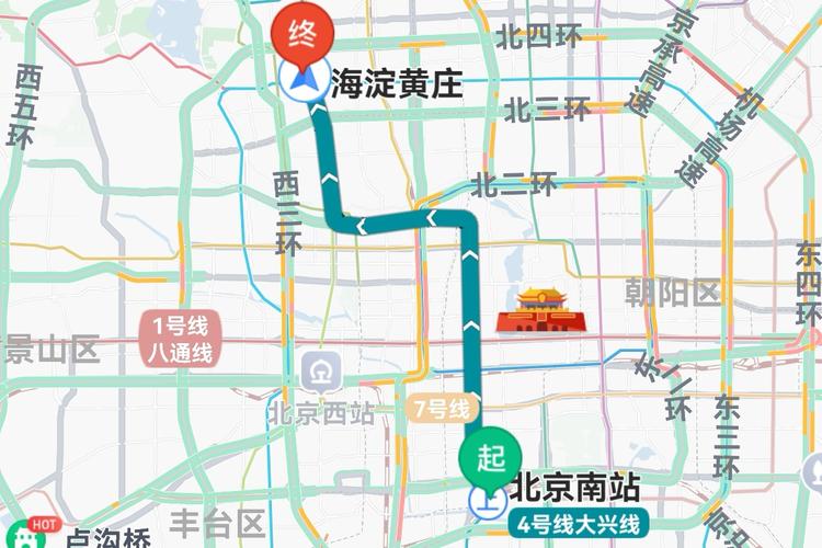 北京机场到北京南站怎么走