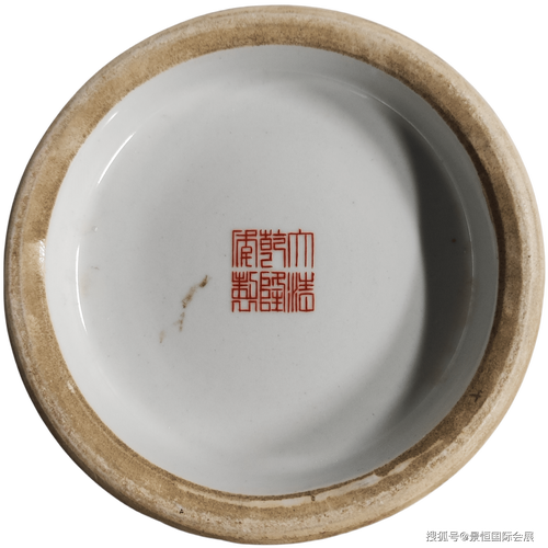 民国仿乾隆瓷器 落款