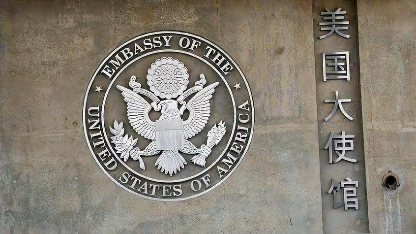 pm2.5北京美国大使馆
