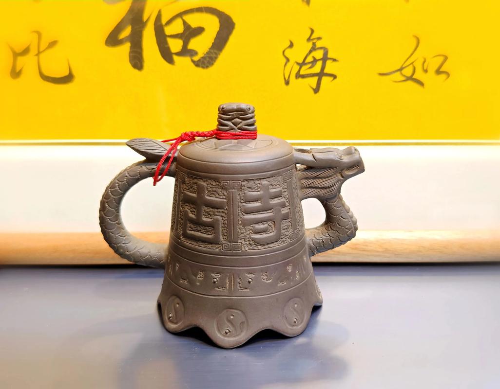 宜兴紫砂名壶款紫砂壶