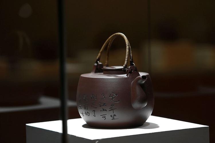 黄永玉 水茶叶紫砂壶