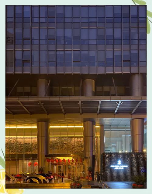 成都富力丽思卡尔顿酒店官网