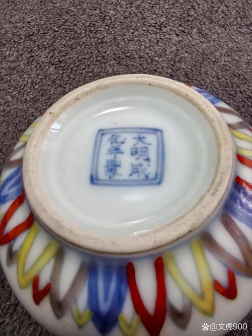 明代成化瓷器怎么鉴定