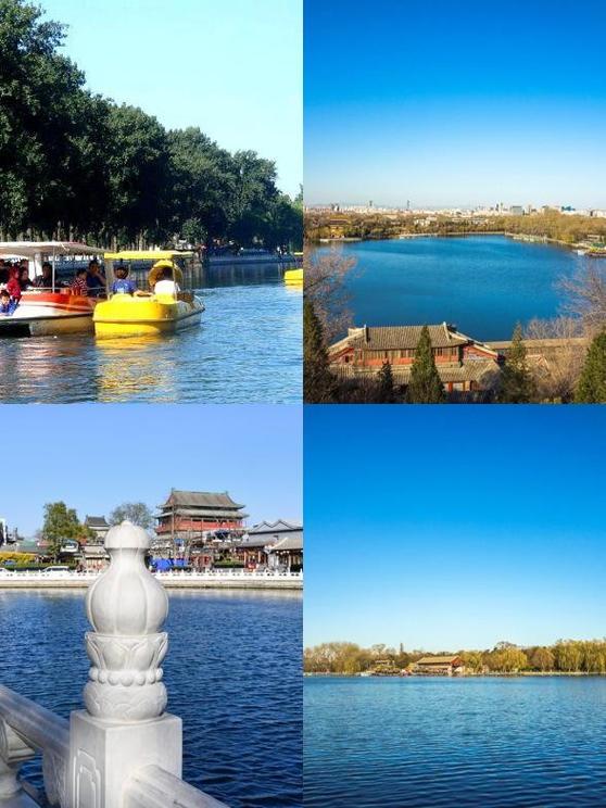 北海公园到北京西站怎么走