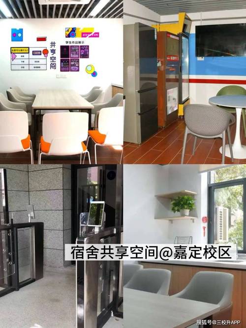 上海科学技术职业学院宿舍