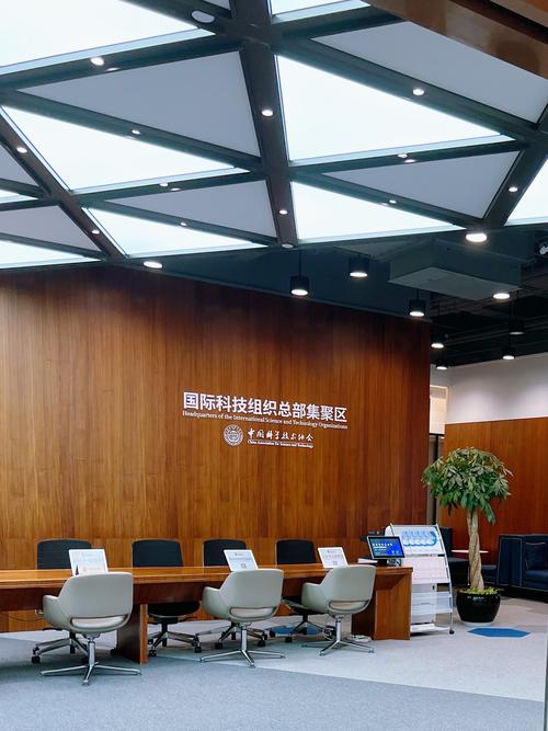 成都市宜邦科析仪器有限公司