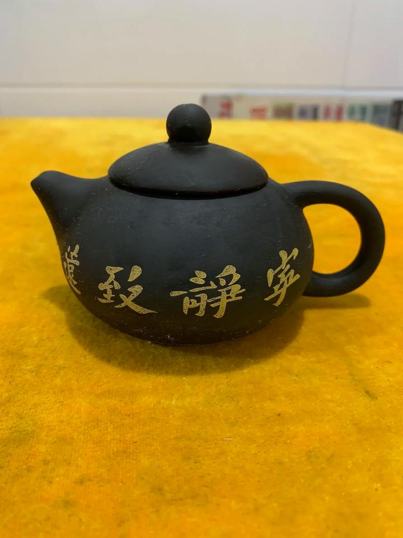 中国宜兴紫砂壶 出口