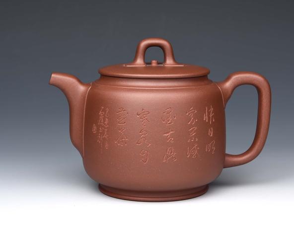 1972年宜兴紫砂壶