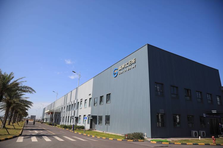 成都太阳高科技有限责任公司