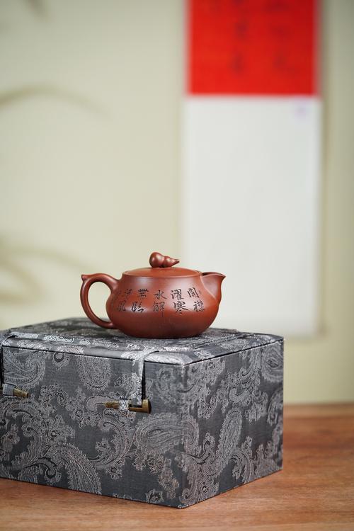 紫砂宦红娟紫砂壶价值