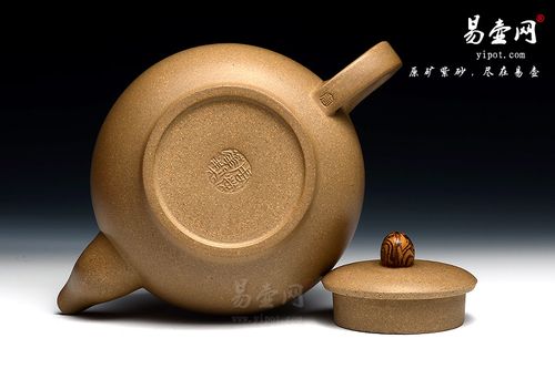 周荣华 紫砂壶 印章